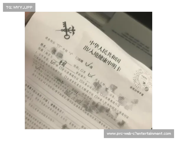 昭苏耐力赛马匹检疫新规出台 入境马匹须持72小时内健康证明 昭苏耐力赛马匹检疫新规出台 入境马匹须持72小时内健康证明