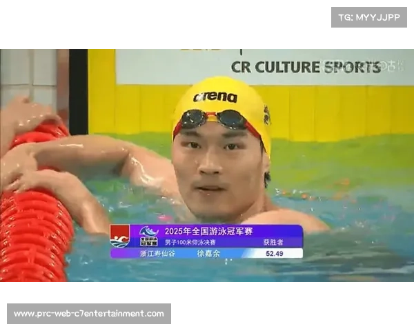 徐嘉余仰泳状态回升瞄准世锦赛个人第四冠挑战再攀高峰 徐嘉余仰泳状态回升瞄准世锦赛个人第四冠挑战再攀高峰