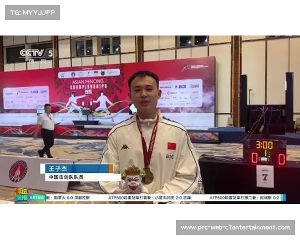 王子杰亚锦赛夺冠状态火热 世锦赛男重个人赛名列头号种子 王子杰亚锦赛夺冠状态火热 世锦赛男重个人赛名列头号种子
