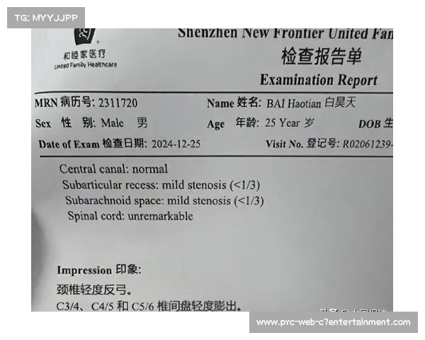 河北迁安柔道赛启动高温应急预案 医疗组全程监控脑震荡风险 河北迁安柔道赛启动高温应急预案 医疗组全程监控脑震荡风险