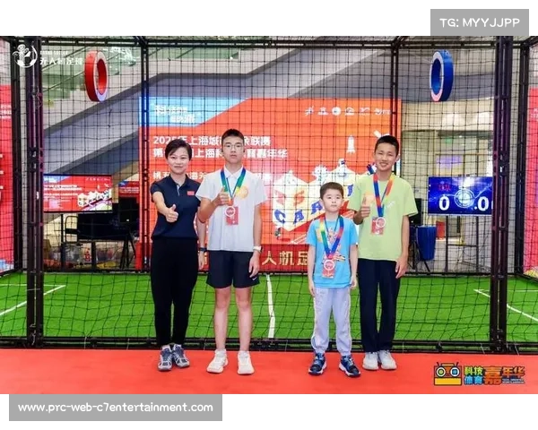 世界无人机足球锦标赛落户上海 16国队伍报名参赛 世界无人机足球锦标赛落户上海 16国队伍报名参赛