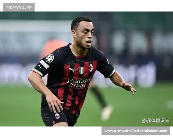 米兰体育总监塔雷谈新岗位挑战与球队建设思路 米兰体育总监塔雷谈新岗位挑战与球队建设思路