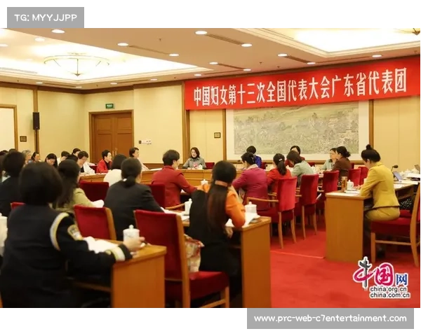 “国际奥委会女性竞赛公平工作组成立，跨性别参赛资格引热议”