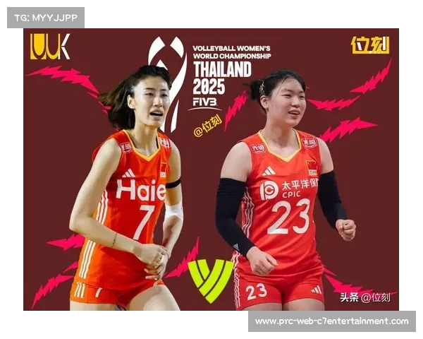 王媛媛香港站晚宴中奖后社交媒体分享,展现女排队员赛场外亲和力