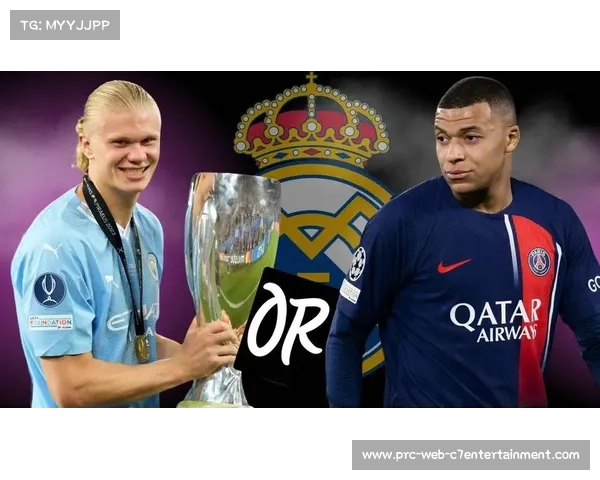 美加墨世界杯哈兰德带领挪威重返舞台,小组赛末战与姆巴佩直接对话受关注