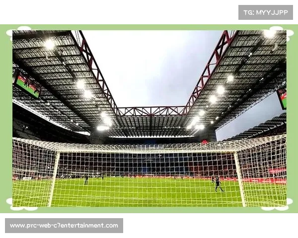 冬奥会后圣西罗球场设施全面升级,为意甲提供更好比赛环境 冬奥会后圣西罗球场设施全面升级,为意甲提供更好比赛环境