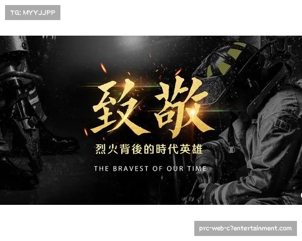 背后的英雄:聚焦一支德甲球队的队医与理疗师团队