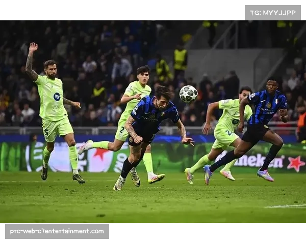 巴萨2-1险胜国际米兰晋级四强,全场跑动距离创本赛季欧冠新高