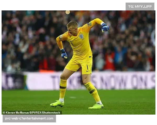 TA专访皮克福德：英格兰国门谈如何与后卫沟通，组织定位球防守